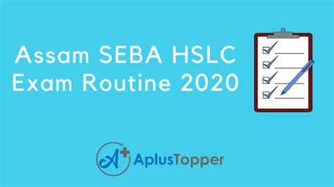 Assam HSLC Routine 2020 (Released) | Download SEBA 10th Class Date ...