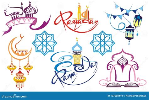 Colorful Set of Emblems for Islamic Holy Holiday Ramadan. Stock Vector ...