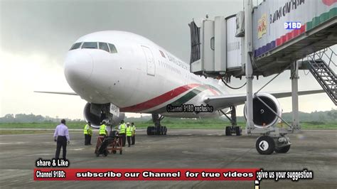 Big Bangladesh Biman at Sylhet airport - YouTube