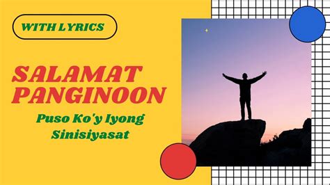 SALAMAT PANGINOON (WITH LYRICS) - YouTube