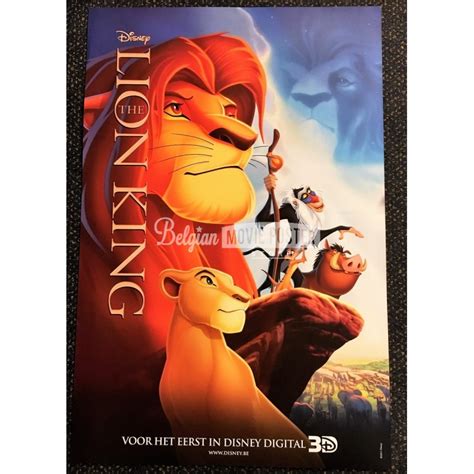 LION KING 3D - Belgian Movie Poster Store