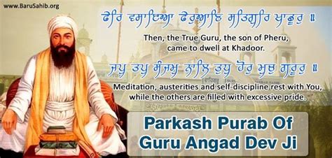 Prakash Utsav – Guru Angad Dev Ji | Guru angad dev ji, Dev ji, Guru