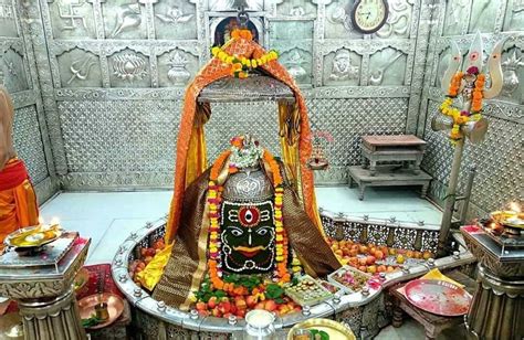 Ujjain Mahakal Aarti Darshan Online Booking 2023