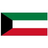 🇰🇼 Flag: Kuwait Emoji – Meaning, Pictures, Codes