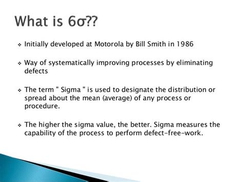 Six Sigma : Process Capability