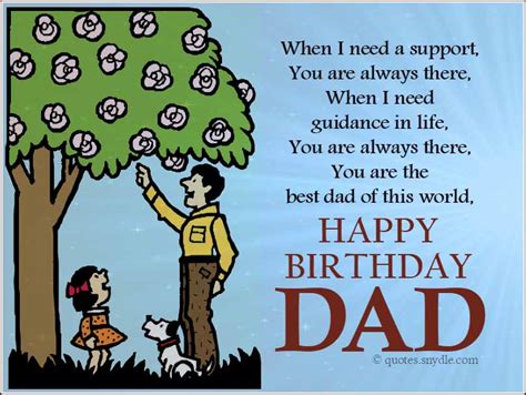 Happy Birthday Dad Quotes – Quotes and Sayings