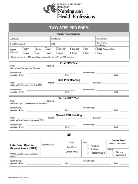 Free Printable 2 Step Ppd Form - Printable Word Searches