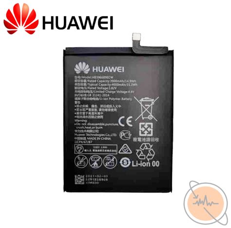 Buy 100% Original Honor 8C Original Battery by Huawei - Black ...