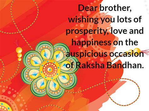 Raksha Bandhan 2022 Images: 15 Beautiful Raksha Bandhan Photos and ...