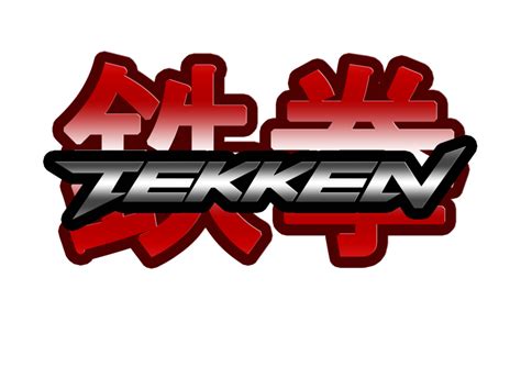 Tekken Logo (Recreated) by potterhead421 Tekken 4, Logo Branding ...