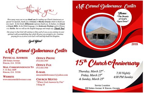 15th Church Anniversary Program by Mt Carmel Deliverance Center - Issuu