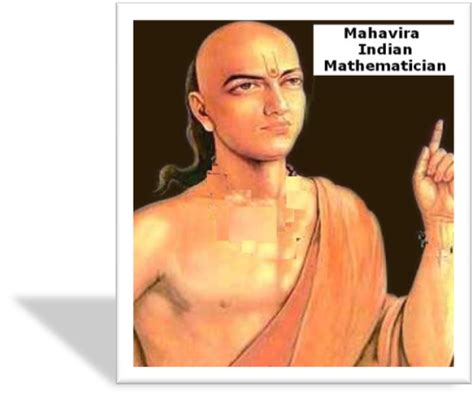 VISLIB: Mahavira, the Jain mathematician