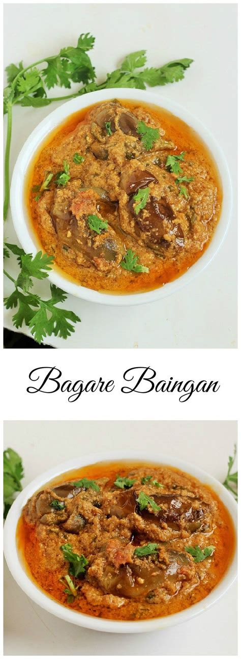 Hyderabadi Bagara baingan ka salan-Hyderabadi Bagare Baingan recipe ...