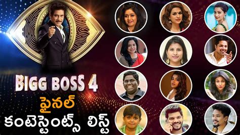 Bigg boss 4 telugu contestants - ferjournal