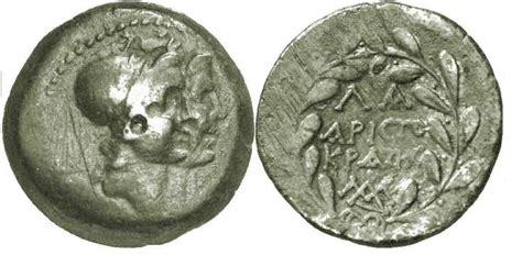 Laconia, Lacedaemon - Ancient Greek Coins - WildWinds.com