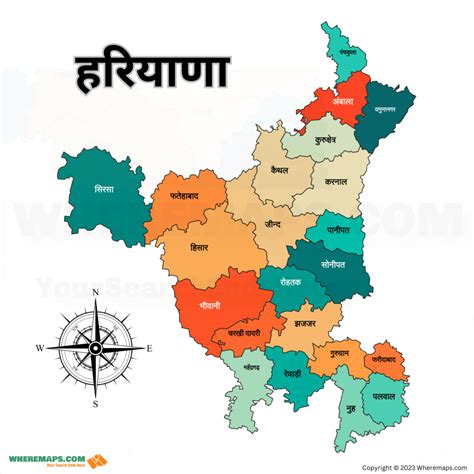 Haryana District Map | Haryana Map pdf