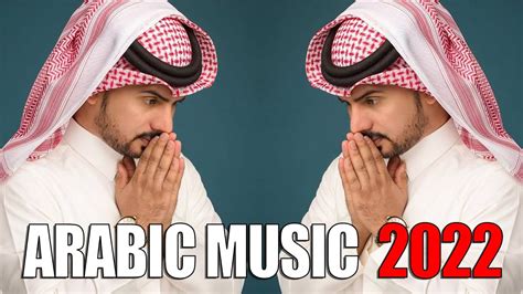 🌹Best Arabic Songs 2022 - 💘Music Arabic House Mix 2022 - YouTube