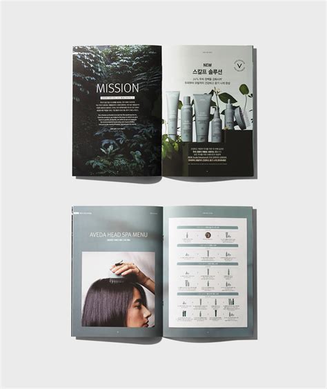 AVEDA SCALP SOLUTIONS KIT :: Behance