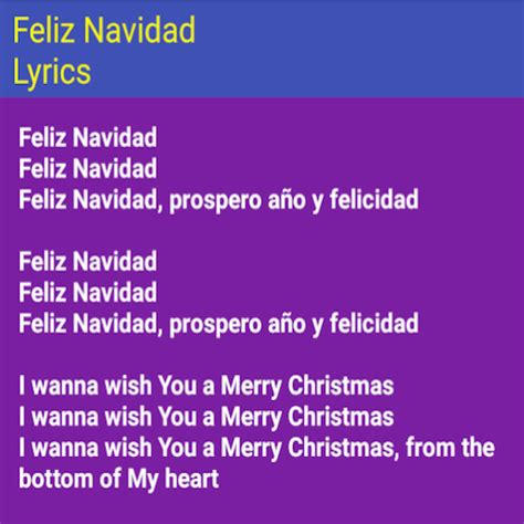 Feliz Navidad Lyrics