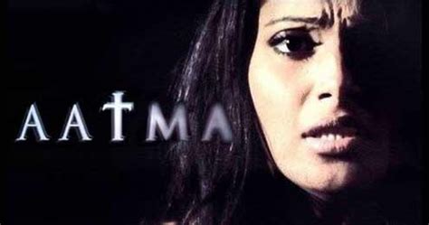 Aatma Official Theatrical Trailer | Moviez37