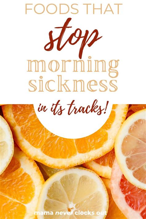 Foods that stop morning sickness morning sickness remedies and relief ...