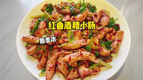 How to Cook Delicious Red Yeast Wine Lees with Pork Intestines: A Step ...