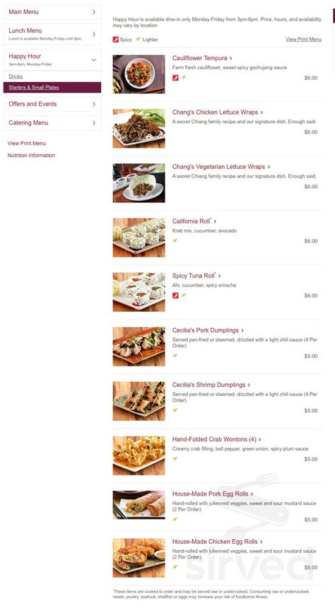 P.F. Chang's menu in Towson, Maryland, USA