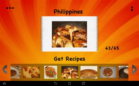 Food Court - App on Amazon Appstore