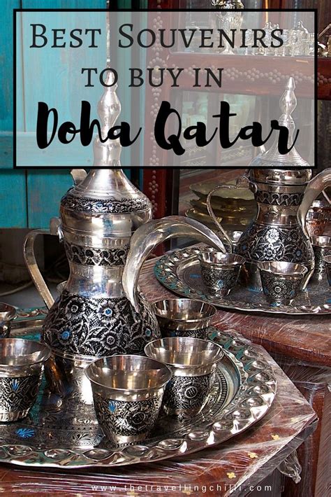 The best travel souvenirs to buy in Doha Qatar - The most useful travel ...