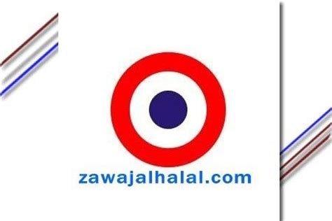 1000+ images about Zawaj en Europe on Pinterest | Mariage, Belle and Europe