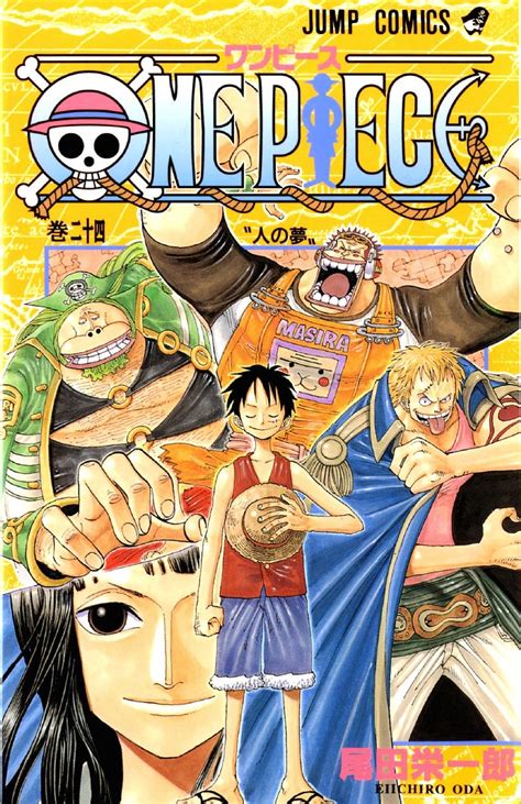 Volume Covers | Manga covers, One piece manga, One piece