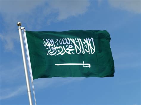 Arabische Flagge Bilder Flagge Saudi-arabiens