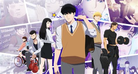 ‘Lookism’: A Must-Watch Netflix Korean Anime About Friendship, Bullying ...