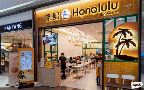 Hong Kong's Honolulu Café Opens Branch at SM Aura, BGC