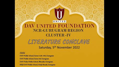 DAV UNITED LITERATURE CONCLAVE @DAV Sector-14 Gurgaon - YouTube