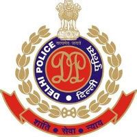 Delhi Police Jobs Recruitment 2020 - Constable 5846 Posts