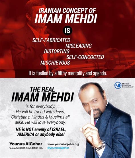 The Iranian Concept of Imam Mehdi | Younus AlGohar