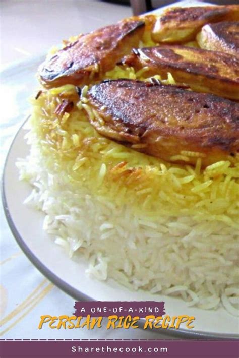 Persian Rice Recipe | SharetheCook