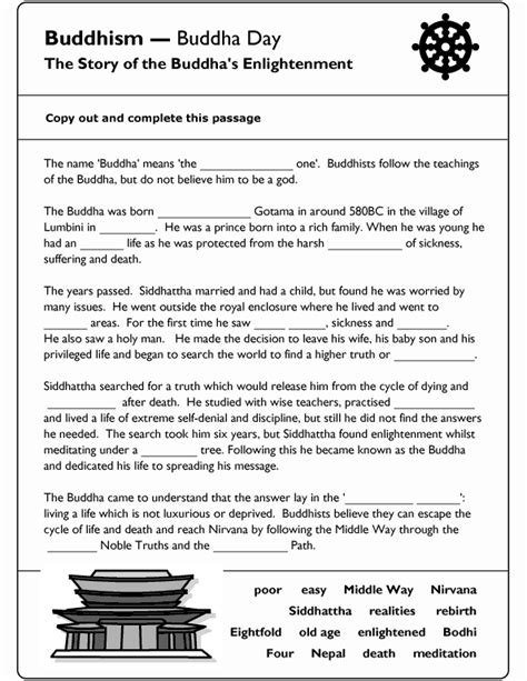 BBC - Schools - Religion - Worksheet