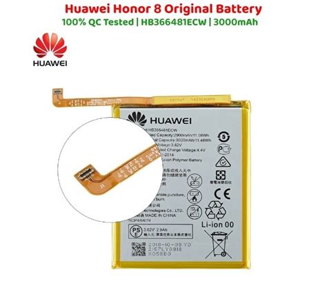 Huawei Honor 8 Original Battery