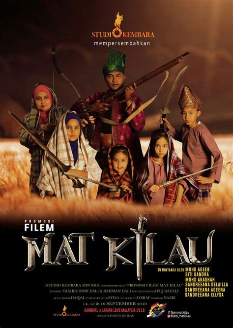 Filem Mat Kilau - Maryrose Murrell