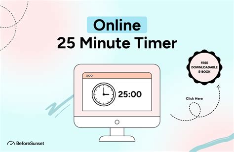 25 Minute Timer - Online Timer