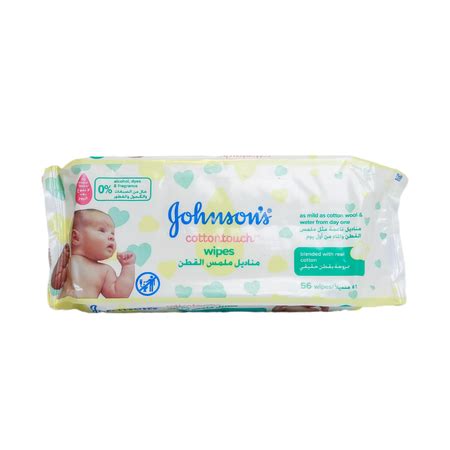 Johnson & Johnson Baby Wipes 56 Pcs Pack - Office Supplies Dubai ...