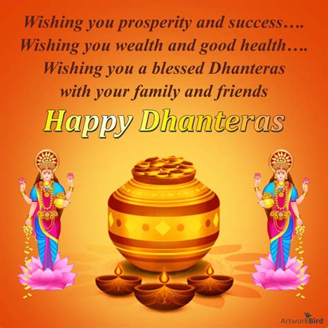 Dhanteras Wishes - English | Artworkbird