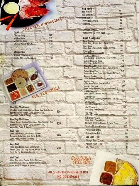 Empire Restaurant Menu and Price List for Indiranagar, Bengaluru ...