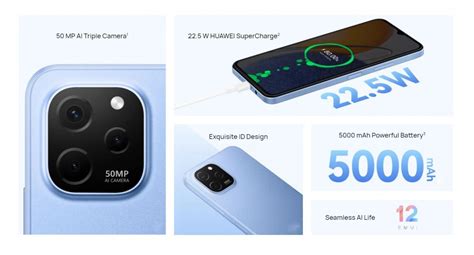 Huawei nova Y61 announced with 50MP main cam and 5,000 mAh battery ...