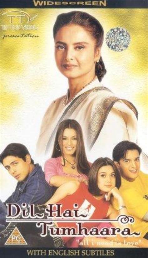 Dil Hai Tumhaara (2002) - IMDb