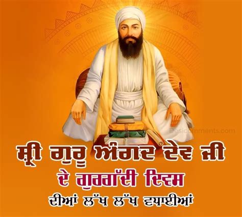 Sri Guru Angad Dev Ji Gurgaddi Diwas Image - Desi Comments