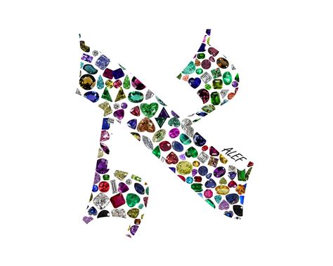 Hebrew Letter ALEF Made With Gemstones in All Colors - Etsy Israel