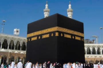 Kabe ki Ronak Kabe ka Manzar – IslamicBeats.com